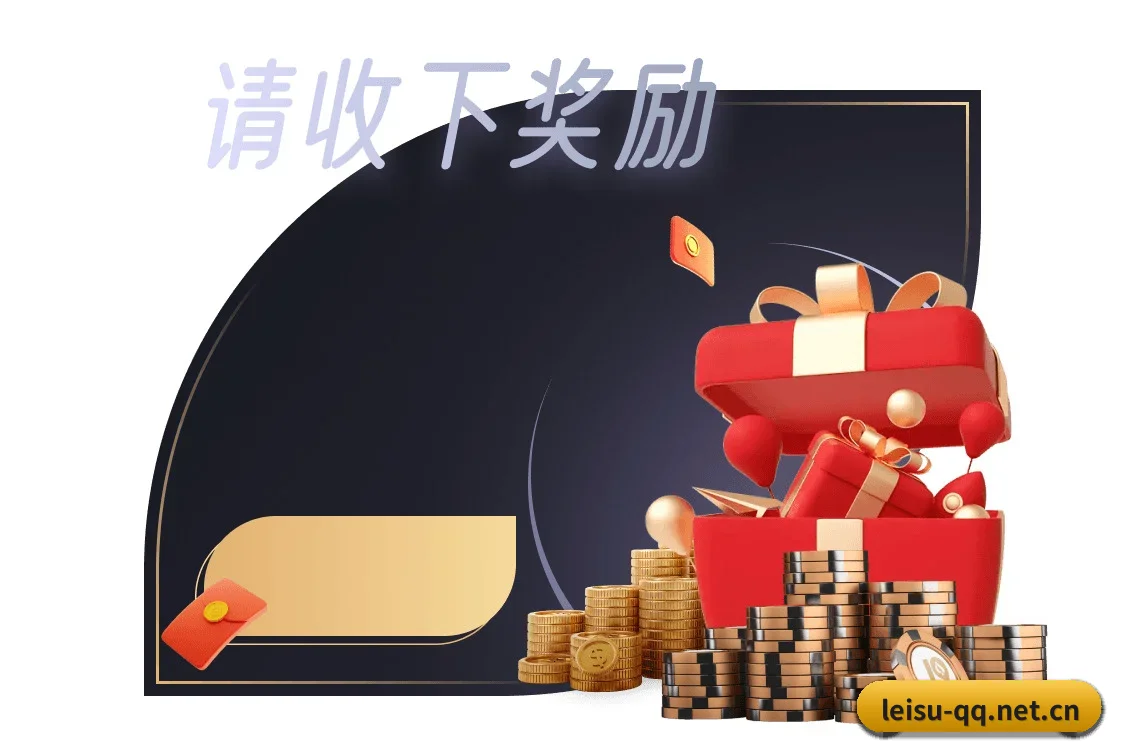 毫秒级赛况终端发布